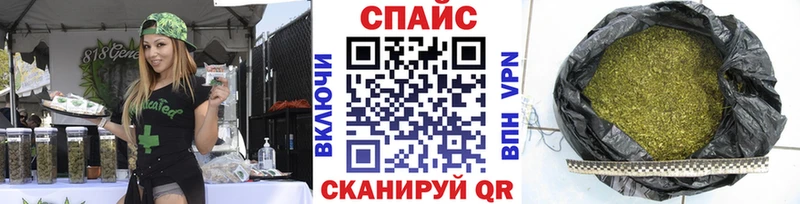 где купить наркоту  Рассказово  БУТИРАТ жидкий экстази 