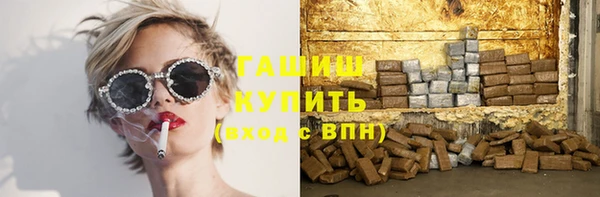 мефедрон VHQ Абдулино