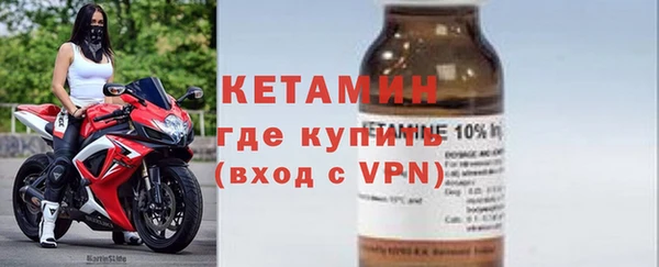 мефедрон VHQ Абдулино