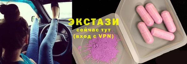 метадон Покачи