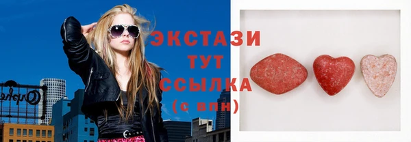 альфа пвп Покровск