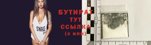 метадон Покачи