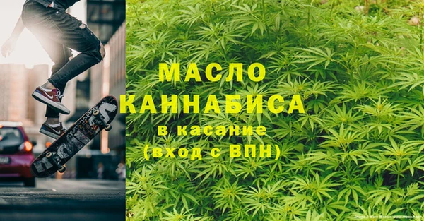метадон Покачи