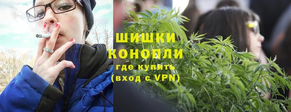 кокаин премиум Абаза