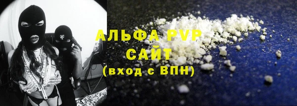 метадон Покачи