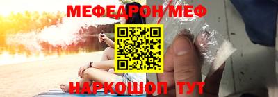 ECSTASY Пушкино