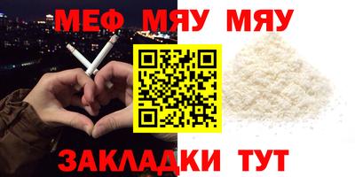 ECSTASY Пушкино