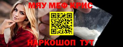 ECSTASY Пушкино