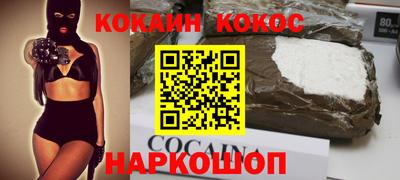 каннабис Пугачёв