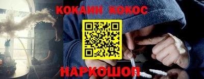 ECSTASY Пушкино