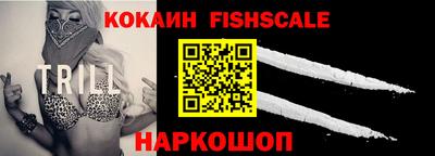 прущая мука Пыть-Ях