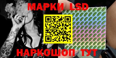 ECSTASY Пушкино