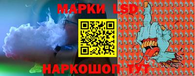 ECSTASY Пушкино