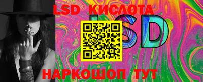 каннабис Пугачёв