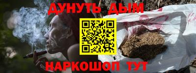 ECSTASY Пушкино