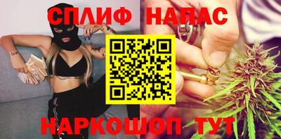 прущая мука Пыть-Ях
