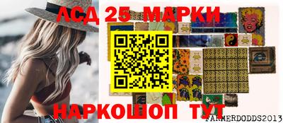 ECSTASY Пушкино