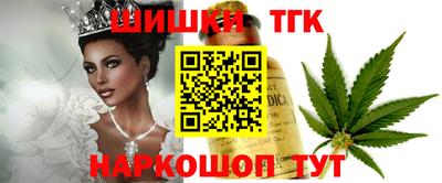 каннабис Пугачёв