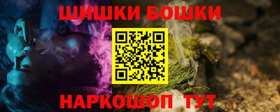 каннабис Пугачёв
