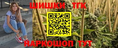 ECSTASY Пушкино