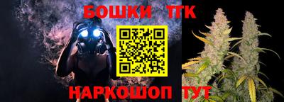 каннабис Пугачёв