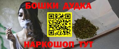 прущая мука Пыть-Ях