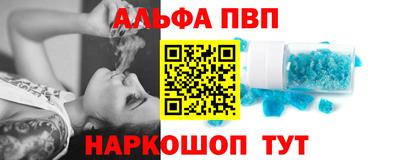 ECSTASY Пушкино