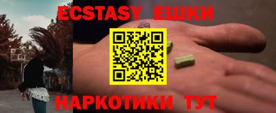 прущая мука Пыть-Ях