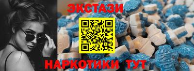 прущая мука Пыть-Ях