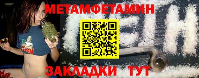 прущая мука Пыть-Ях