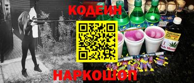 прущая мука Пыть-Ях