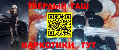 прущая мука Пыть-Ях
