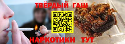 прущая мука Пыть-Ях