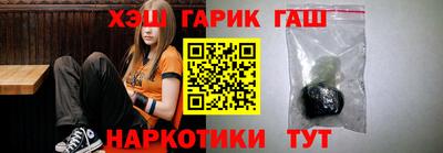 прущая мука Пыть-Ях