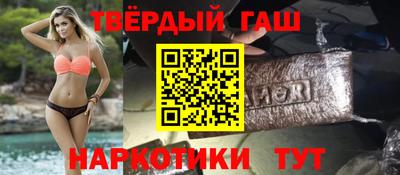 прущая мука Пыть-Ях