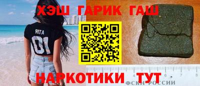 каннабис Пугачёв