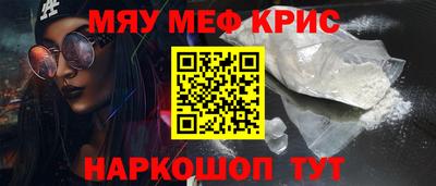 ECSTASY Пушкино