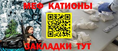 ECSTASY Пушкино