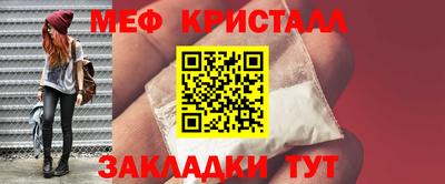 каннабис Пугачёв