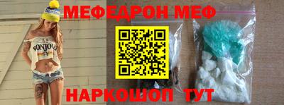 прущая мука Пыть-Ях