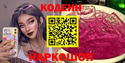 прущая мука Пыть-Ях