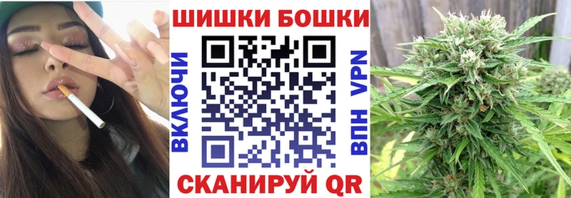 Конопля Amnesia  Рассказово 